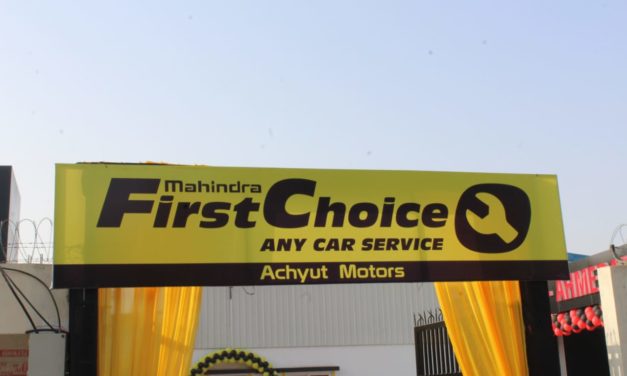A new franchise of Mahindra First Choice services in Ahmedabad